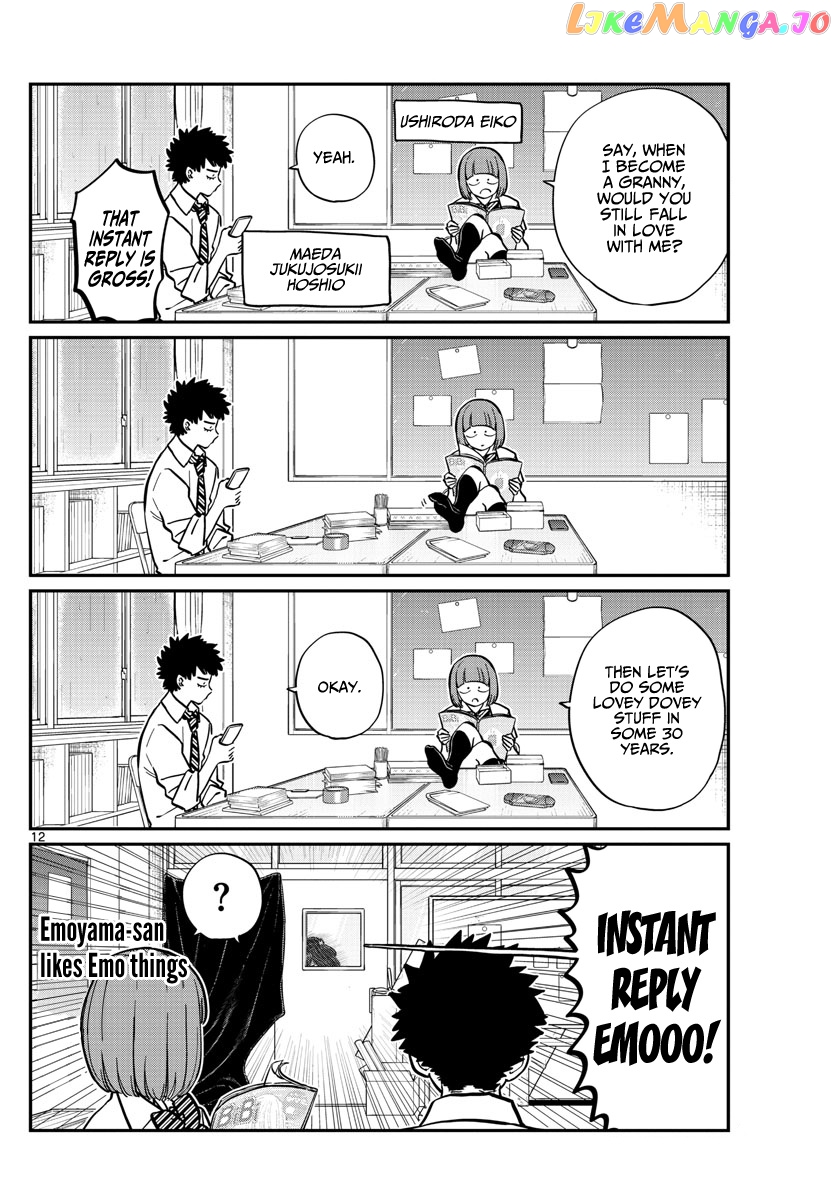 Komi Can